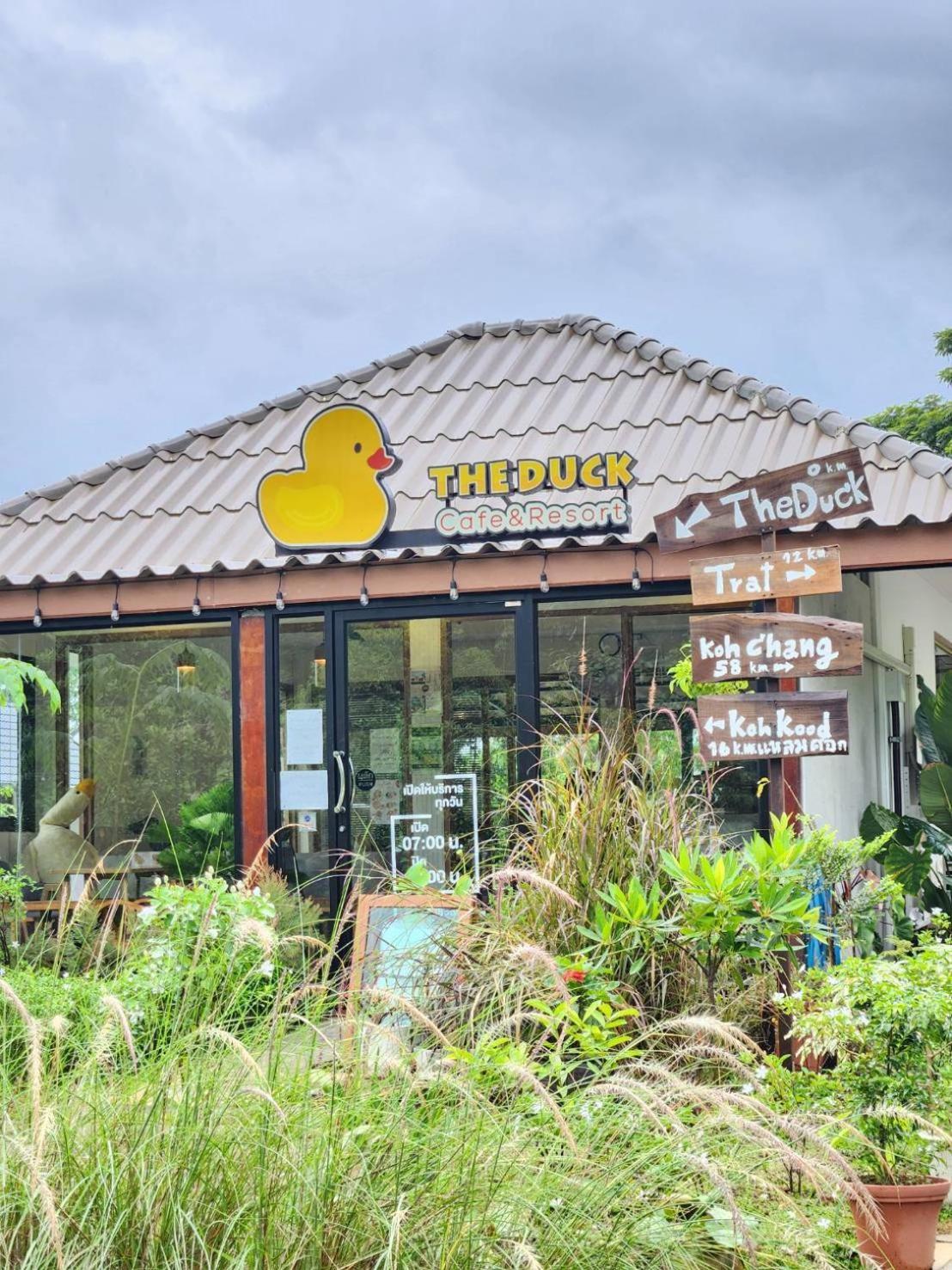 The Duck Cafe And Resort Trat Extérieur photo